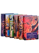 Девибхагавата-пурана. Том I. Книга 1. Книга 2 (комплект из 6 книг)