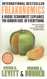 Freakonomics