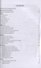 Complete German. Grammar+Verbs+Vocabulary - 1