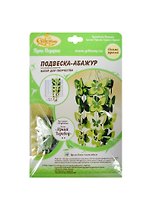 Набор д/творч. Яркий хоровод Подвеска-абажур из бум. эл. (00011657) (ш 45см /в 100см) (кол. Подвески) (упаковка)