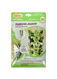 Набор д/творч. Яркий хоровод Подвеска-абажур из бум. эл. (00011657) (ш 45см /в 100см) (кол. Подвески) (упаковка)