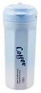 Термостакан Coffee (голубой градиент) (пластик/металл) (520мл) (12-7306-202604_29)