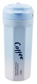 Термостакан Coffee (голубой градиент) (пластик/металл) (520мл) (12-7306-202604_29) - 0