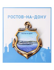 Сувенирный магнит Теплоход на реке (Ростов-на-Дону) (Дерево) (РстТнрРнД1)