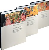 Дневники (комплект из 3 книг ) - 0