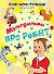 Мультфильмы про ребят - 0
