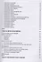 Английский - перезагрузка. Просто о главном. - 2-е издание, исправленное и дополненное - 2