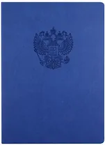 Книга для записей А4 96л кл. "Герб" иск.кожа, интегр.обл., ляссе, скругл.углы, инд.уп.