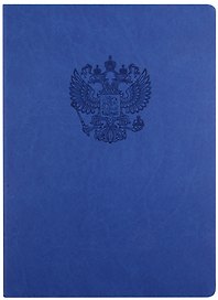 Книга для записей А4 96л кл. "Герб" иск.кожа, интегр.обл., ляссе, скругл.углы, инд.уп.