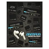 Дневник школьный Феникс+, "Любимая музыка"