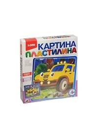 Набор для творчества LORI Картина из пластилина "Внедорожник" Пк-011