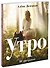 Утро. 50 завтраков - 1