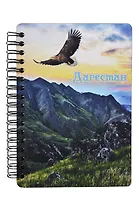 ГС Блокнот Дагестан цветной А6 50л вид 4