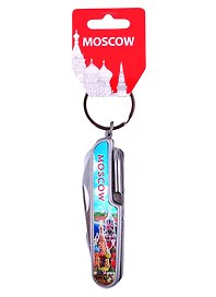 Мультинож-брелок Москва Коллаж мет.фольга (147-19-01)