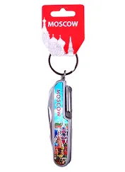 Мультинож-брелок Москва Коллаж мет.фольга (147-19-01)