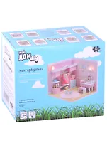 Интерьерный конструктор для творчества Мой дом 9 в 1: Моя гардеробная