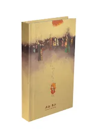 Блокнот Заблудившаяся в сказке №3 темный (0101294) (Еж Стайл)