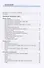 Природоведение. Учебное пособие для 3 класса начальной школы - 1