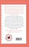 Комплект из 2-х книг: Станция "Звездная" + Ангел скорой помощи - 1