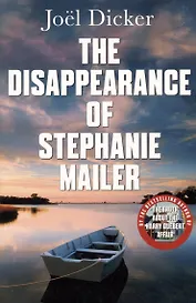 The Disappearance of Stephanie Mailer