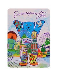 Магнит с глиттером «Екатеринбург» (мишка), 6,6 х 9,2 см