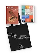 Загадочный Китай. Сборный комплект из 2-х книг с шоппером - 0