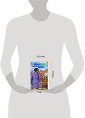 Левитина(нов/м).Любовница отменяется - 1