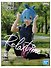 Фигурка Аниме Re:Zero REM Training Syle BP18513P (14см) (BNS1392) - 1