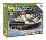 Сборная модель ЗВЕЗДА Советская самоходная артиллерийская установка Су-122 (1/100) (L=8,1см) 6281