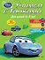 Учимся с тачками. Для детей 4-5 лет - 0