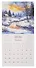 Календарь 2026г 290*290 "Наедине с природой" настенный, на скрепке - 2