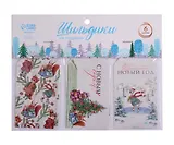 Шильдик декоративный в наборе «С новым счастьем», 6 шт, 5х9 см