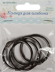 Кольца для альбома (KDA-040/1) (d=40мм) (цвет металлик) (4шт.) (Рукоделие) (упаковка)