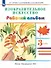 Изобразительное искусство. 3 класс. Рабочий альбом - 0