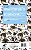 K-POP cамоучитель корейского языка + словарь - 1