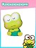 Фигурка коллекционная Twinchees HELLO KITTY & FRIENDS Sleepers в ассортименте (5см) (67553) - 2