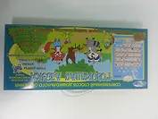 Говорящая азбука Моя обучающая таблица Англ. яз. / Рус. яз. (84114) (коробка)