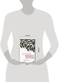 Обменные курсы - 1