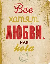 iPad 2. Исчерпывающее руководство