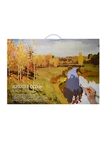 И.И. Левитан "Золотая осень": альбом для рисования. Рисуем по номерам