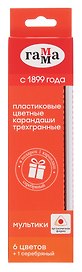 Карандаши цветные 6цв. + 1 серебряный "Мультики" пласт., трехгранные, заточен., к/к, подвес, Гамма