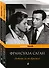 Все о любви от непревзойденной Франсуазы Саган ( комплект из 2 книг) - 0