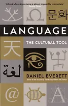 Language. The Cultural Tool