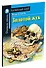Золотой жук/The Gold-Bug. Домашнее чтение с заданиями по ФГОС. Английский клуб - 1
