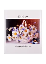 Набор для творчества ORIGAMI/Оригами Алмазные узоры. Серия Голландский натюрморт. Нежный букет. 30*40см арт. 06094