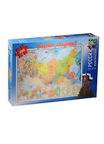 Карта-пазл. Россия политическая. 260 дет. 33*47см