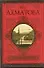 Поэма без героя. Стихотворения. Поэмы. Проза - 0