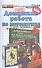 Домашняя работа по математике за 5 класс к учебнику Н.Виленкина и др. "Математика. 5 класс: учебник для учащихся общеобразовательных учрежд." 10-е изд - 0