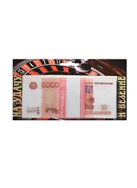 Космические доходы 5000 руб. (1724)