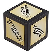 Сувенир Прикольный Кубик - Директора JK00000003
